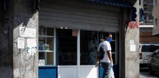 Cerraron comercios en parroquia de Caracas por incumplir medidas contra COVID-19