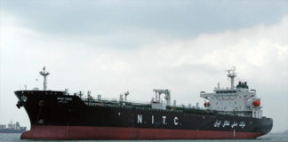 El petrolero iraní “Forest” llegó a aguas venezolanas según Bloomberg. ¿Cuánta gasolina trae?