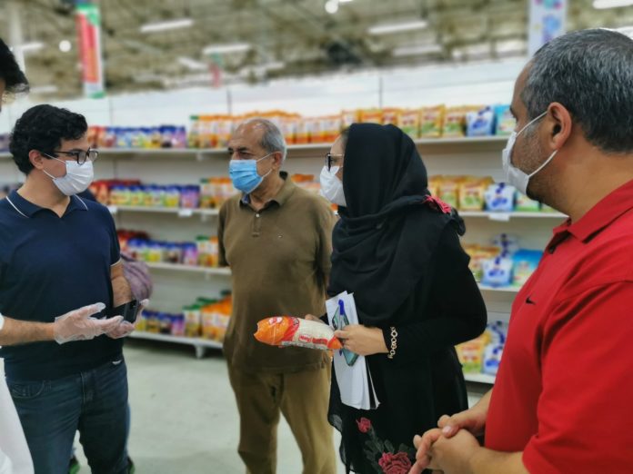 Sundee fiscalizó al supermercado iraní Megasis