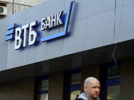 EE.UU. sanciona los dos bancos más importantes de Rusia
