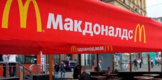 McDonald's se va de Rusia por completo debido a la guerra en Ucrania